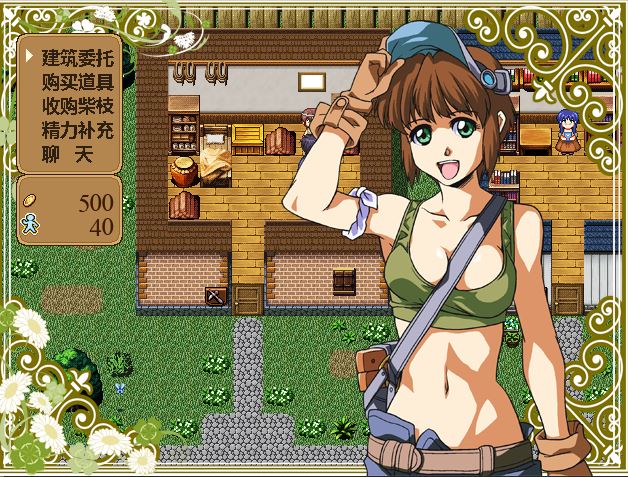 [PC][RPG]精灵使与女妖精们的幸福生活V2.07-[精翻中文版]-精选游戏荟