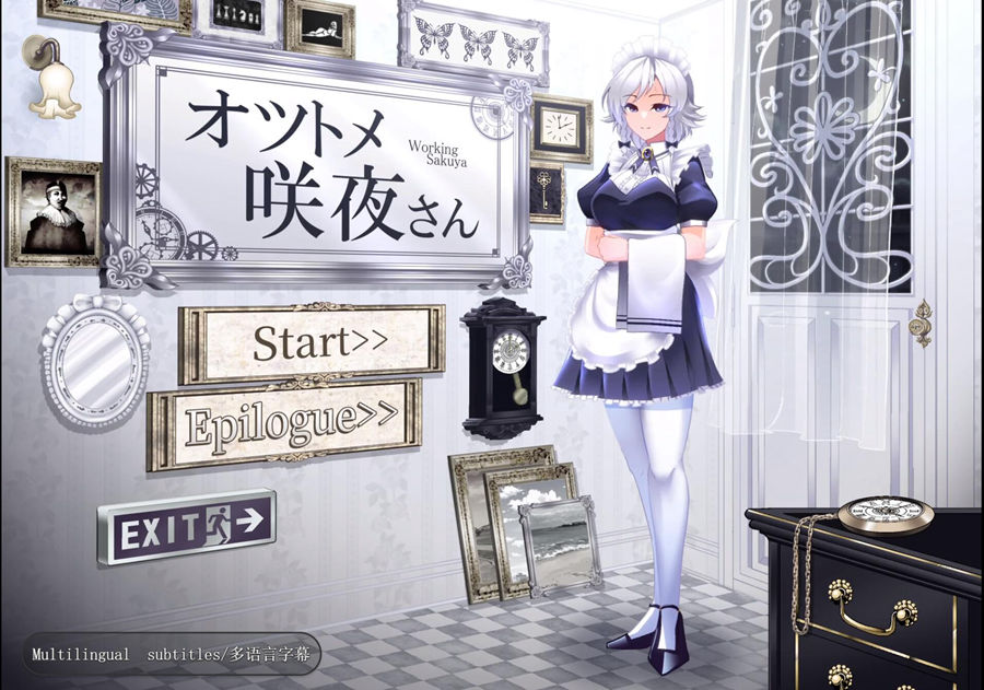 [PC][SLG]工作的咲夜小姐V1.2-[DL官方中文版]-精选游戏荟