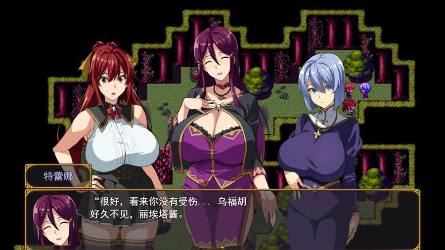 [PC][RPG]爆如パーティーNTR V1.1.2体验版-[挂载AI汉化版]-精选游戏荟