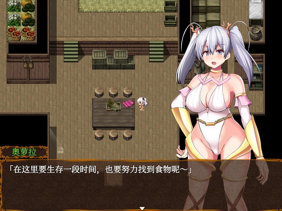 [PC][RPG]奥萝拉与女神的天堂岛V1.4-[内嵌AI汉化版]-精选游戏荟