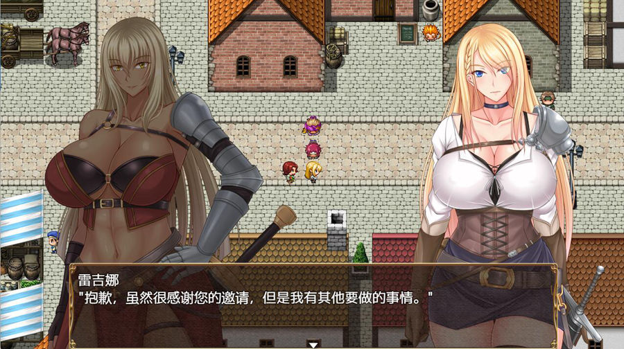 [PC][RPG]王国骑士雷吉娜~高贵的女骑士被呤玉所侵蚀-[DL官方中文版]-精选游戏荟