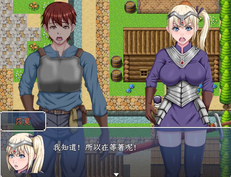 [PC+安卓][RPG]勇者的被寝取冒险~精译中文版-[精翻中文版]-精选游戏荟