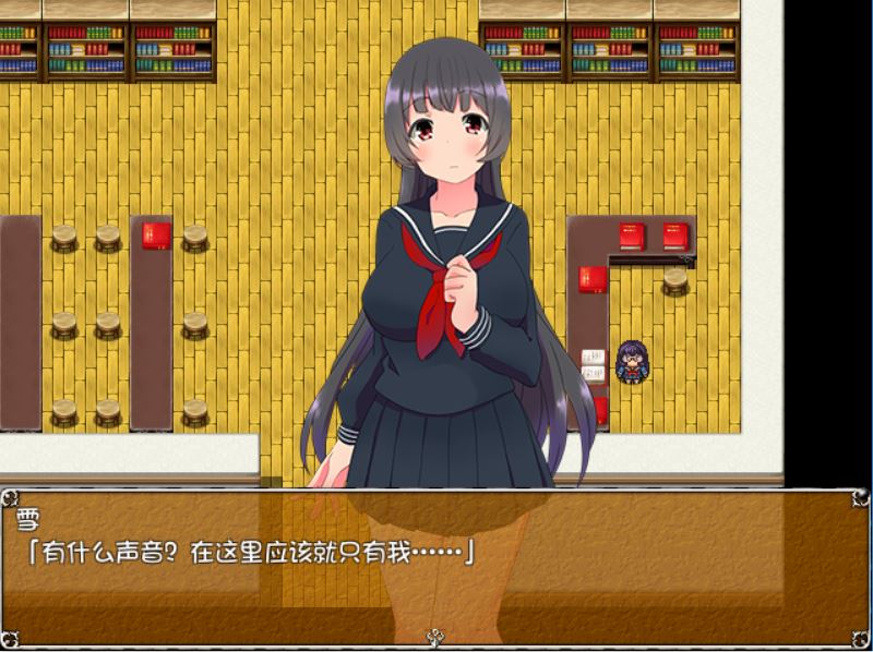 [PC][RPG]文学少女的异世界脱出记 V1.0-[精翻中文版]-精选游戏荟