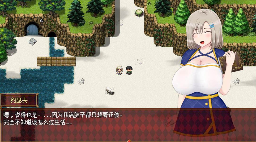 [PC][RPG]露娜~NTR地牢还债生活V2.02-[挂载AI汉化版]-精选游戏荟