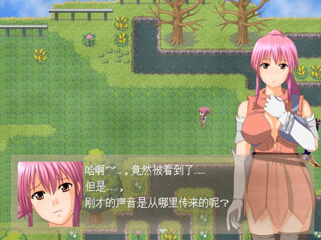 [PC][RPG]Quartz!!~[挂载AI汉化版]-精选游戏荟