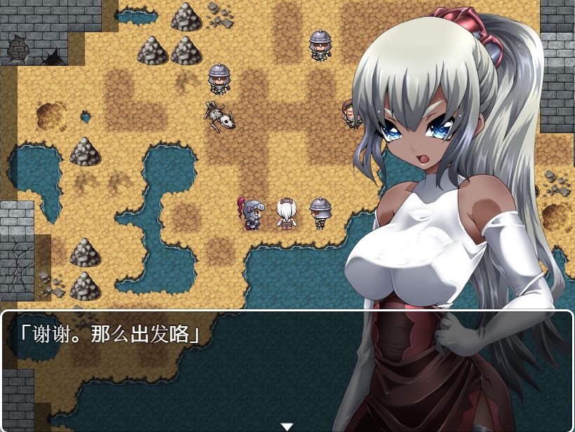 [PC+安卓][RPG]DID RPG SS~王国骑士和拟态迷宫-[精翻中文版]-精选游戏荟