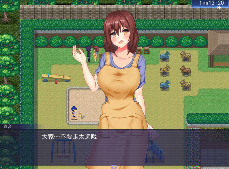 [PC][RPG]触手外星人入侵地球征服世界-[挂载AI汉化版]-精选游戏荟