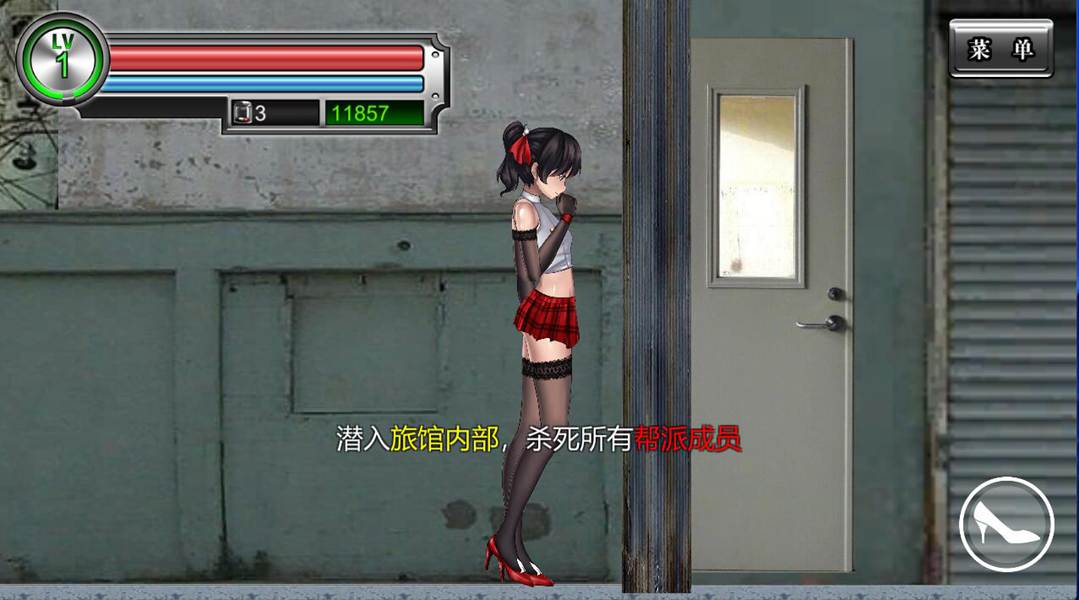 [PC][ACT]女装侦探叶语嫣V210612-[DL官方中文版]-精选游戏荟