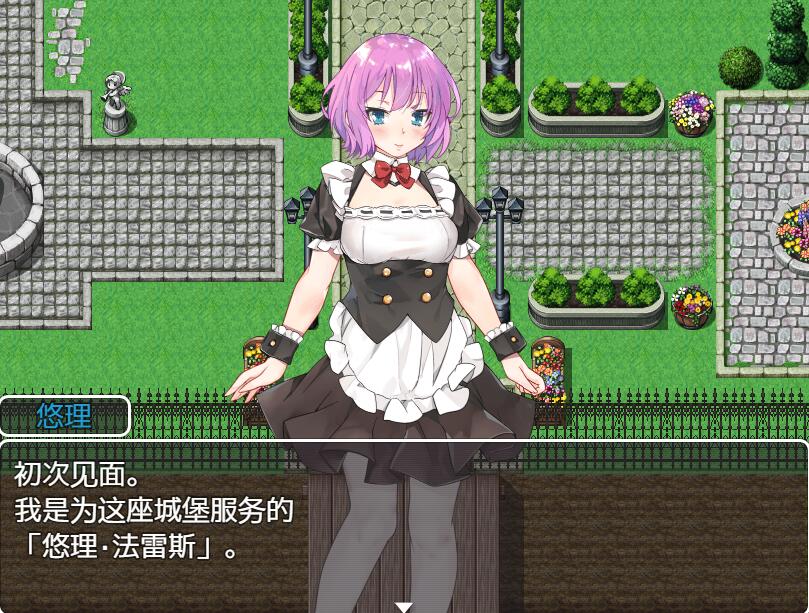 [PC][RPG]陥落のソーサリア-[内置AI汉化版]-精选游戏荟