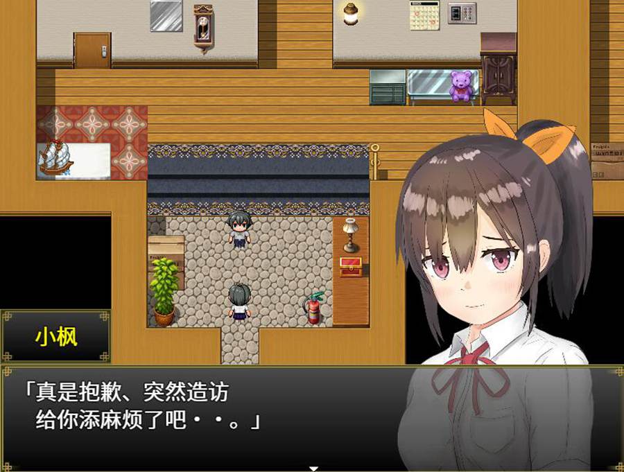 [PC][RPG]和你在一起生活的日子-[STEAM官方中文版]-精选游戏荟