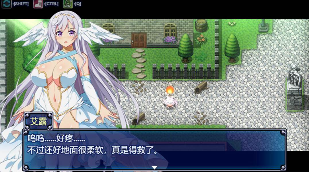 [PC][RPG]堕欲天使V1.01-[STEAM官方中文版]-精选游戏荟