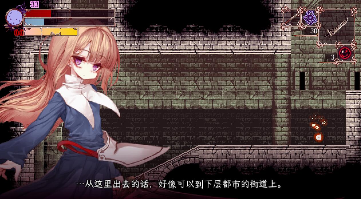 [PC][ACT]血之根源Bloodroot V1.1.4.3β-[DL官方中文版]-精选游戏荟