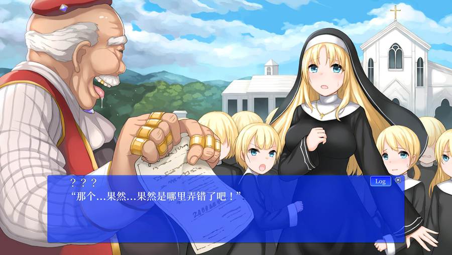 [PC][SLG]米莉娅~修道少女努力养成计划-[精翻中文版]-精选游戏荟