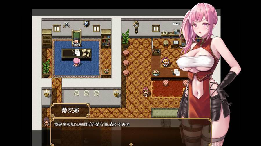 图片[4]-[PC][RPG]蒂安娜的荣耀~グローリー・オブ・ティアナ-[DL官方中文版]-精选游戏荟