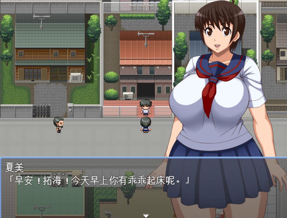 [PC][RPG]你的青梅竹马不是你的女朋友-[挂载AI汉化版]-精选游戏荟