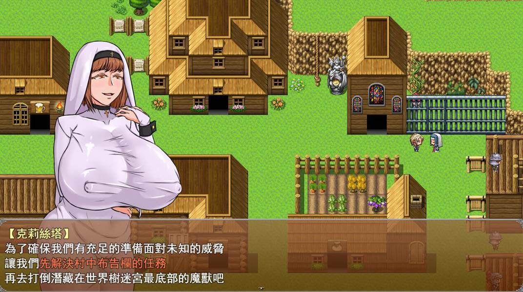 [PC][RPG]中付勇者传The Savior of Impregnation V24.08.27-[STEAM官方中文版]-精选游戏荟