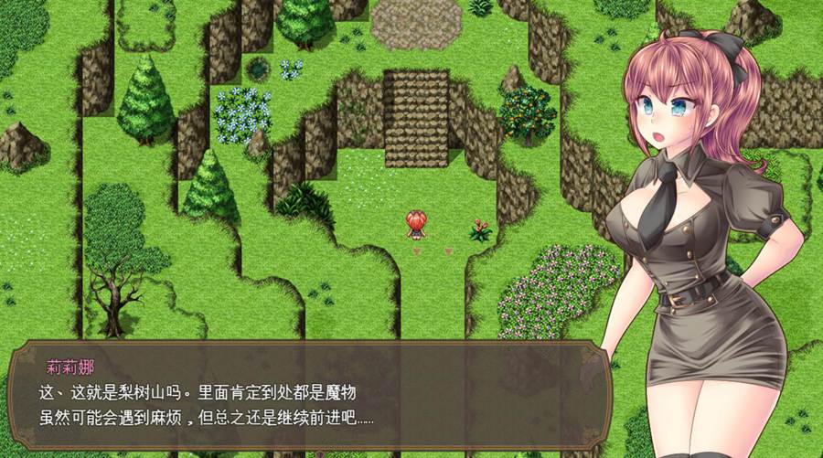 [PC][RPG]魔王之女与封印之塔-[挂载AI汉化版]-精选游戏荟