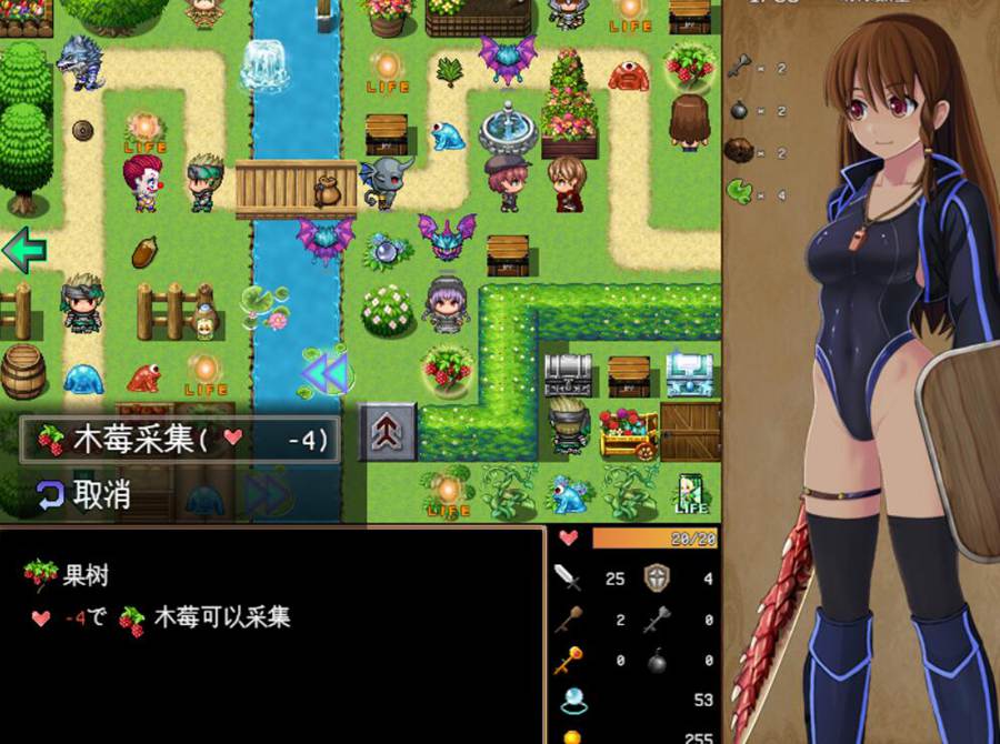 [PC][RPG]普莉西娅的冒险プリシアの冒険のやつv1.06.1-[挂载AI汉化版]-精选游戏荟