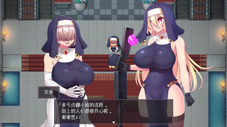 [PC][ACT]子弹圣女才不会输给催o魔法呢！v1.50-[挂载AI汉化版]-精选游戏荟