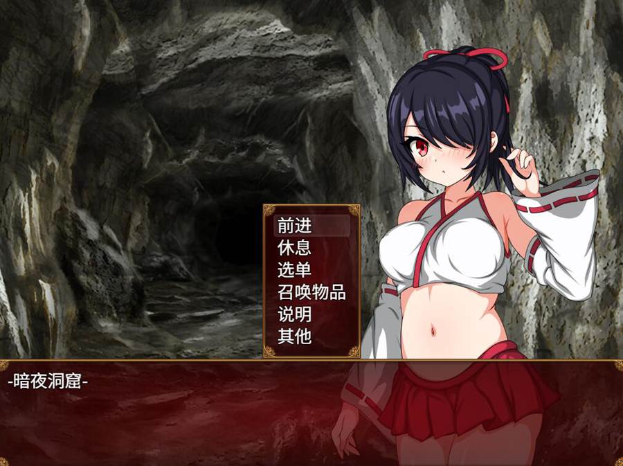 [PC][RPG]巫女咲与魔妖炼狱STEAM官中版+2.03DL挂载AI汉化版]-精选游戏荟