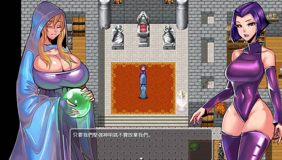 [PC+安卓][RPG]乳胶地牢重置版~Latex Dungeon RemakeV1.5.7-[STEAM官方中文版]-精选游戏荟