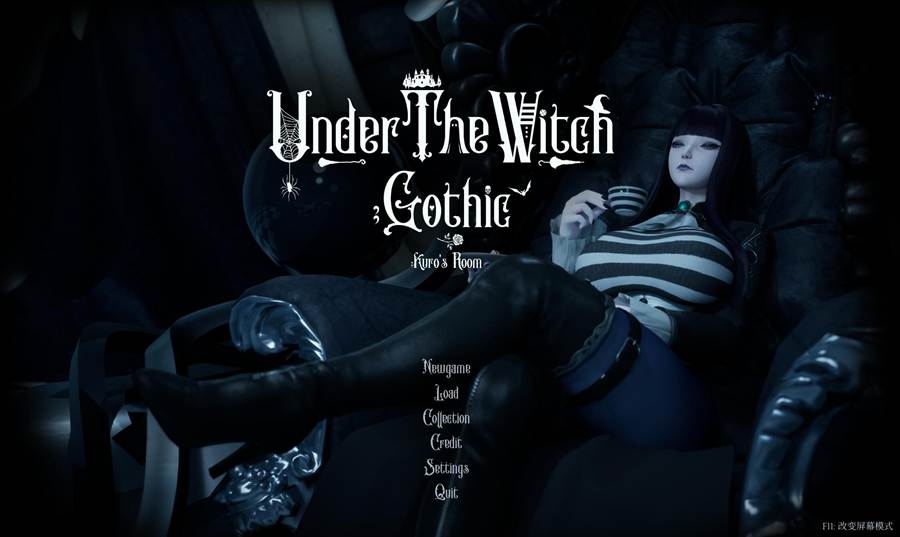 [PC][RPG]Under the Witch – Gothic KurosRoom v0.3.3+存档-[官方中文版]-精选游戏荟