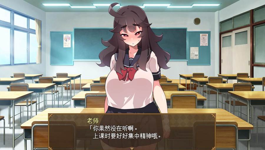 [PC][RPG]无能力的女JK VS 兽人 V1.1-[挂载AI汉化版]-精选游戏荟