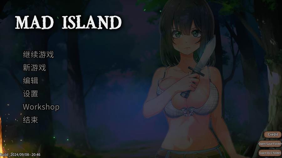 [PC][ACT]生存游戏/疯狂岛屿/Mad Island V0.27EA+控制台代码[STEAM官方中文版]-精选游戏荟