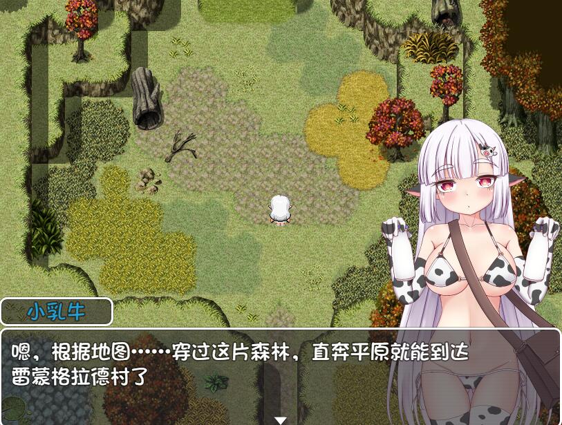 [PC][RPG]牛娘与H的陷阱地牢-[内置AI汉化版]-精选游戏荟