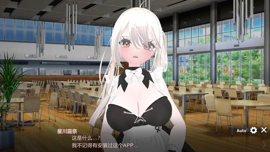 [PC][SLG]黑暗调校-锁链支配 V1.20-[STEAM官方中文版]-精选游戏荟