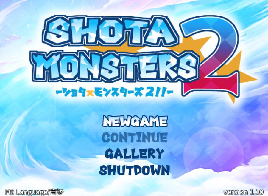 [PC][RPG]SHOTAxMONSTERS 2 V1.10-[DL官方中文版]-精选游戏荟