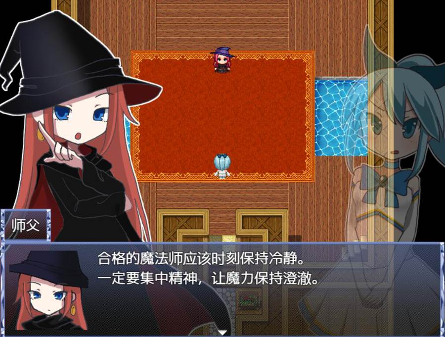 [PC][RPG]魔法少女露娜的劫难V1.09-[DL官方中文版]-精选游戏荟