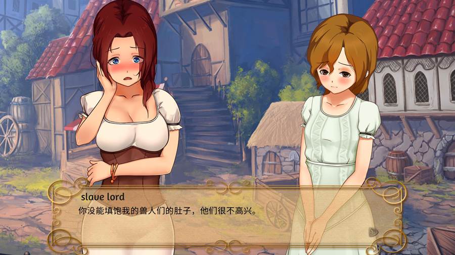 [PC+安卓][SLG]奴丽主~精灵征服 V24.10.10-[STEAM官方中文版]-精选游戏荟