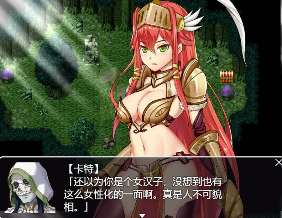 [PC][RPG]女武神之剑/ヴァルキリーの剣-[挂载AI汉化版]-精选游戏荟