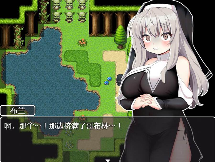 [PC][RPG]修女布兰与封印的恶魔-[DL官方中文版]-精选游戏荟