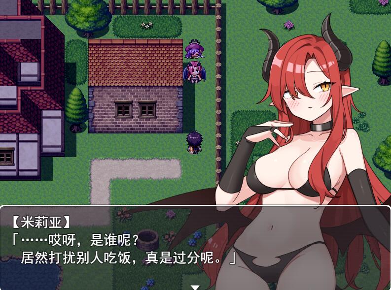 [PC][RPG]银魔的储备粮-[内置+挂载AI汉化版]-精选游戏荟