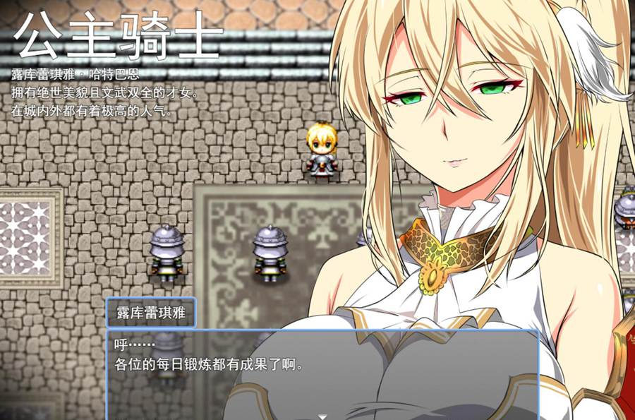 [PC][RPG]金色的嘲笑 -[STEAM官方中文版]-精选游戏荟