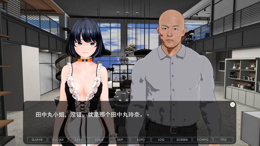 [PC][SLG]复仇 alternative v1.04-[挂载AI汉化版]-精选游戏荟