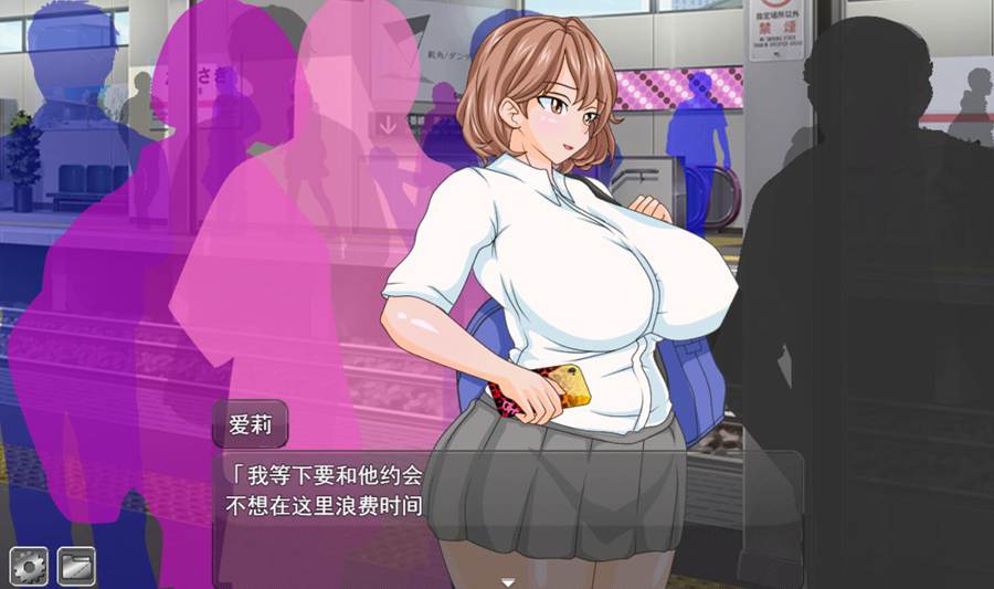 [PC][SLG]电车内的恶戏-想触摸辣妹使其堕落V1.2.3+SAVE-[内置+挂载AI汉化版]-精选游戏荟