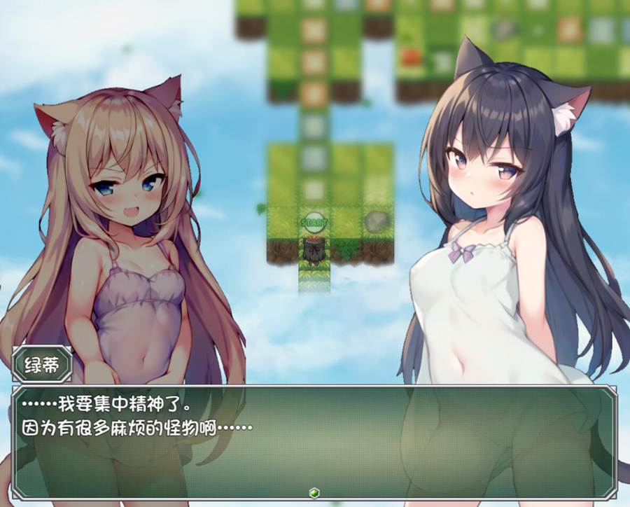 [PC][RPG]つゆだく!ニルヴァーナの迷宮-[挂载AI汉化版]-精选游戏荟