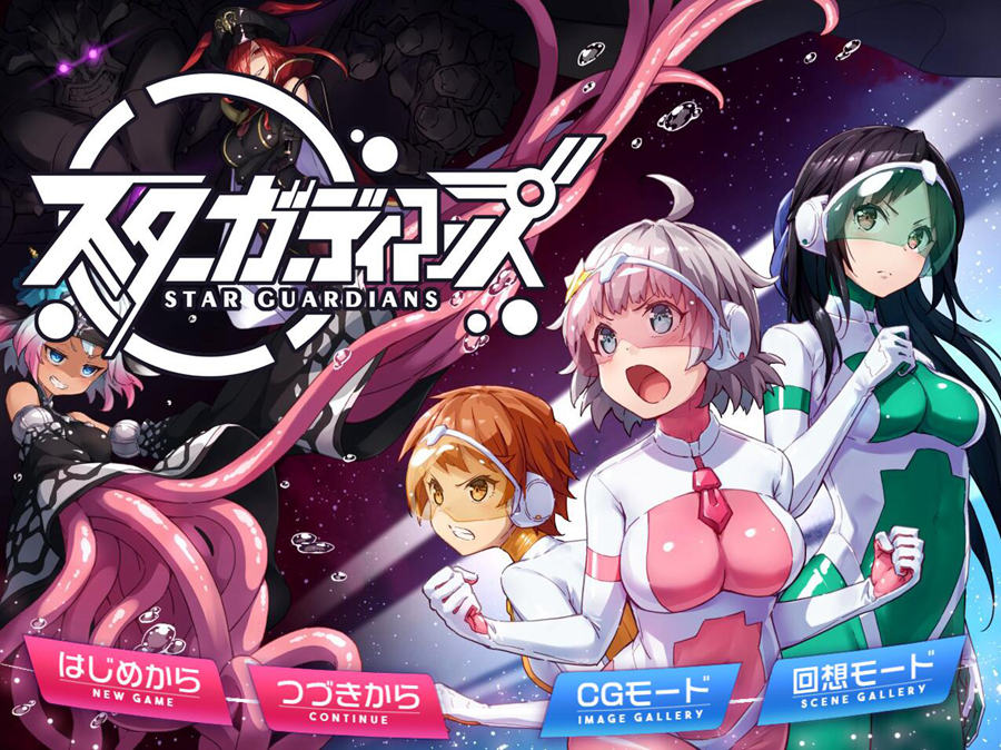 [PC][SLG]地球防卫队众星守卫者 第1话+SAVE-[DL官方中文版]-精选游戏荟