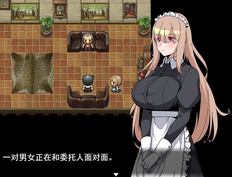 [PC][RPG]女仆的异类除灵方法/されメイドの除霊方法-[内置+挂载AI汉化版]-精选游戏荟