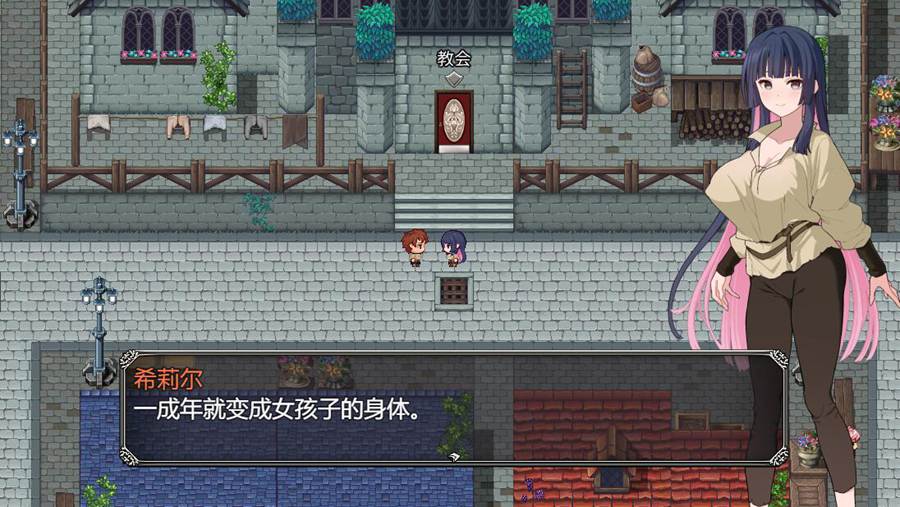 [PC][RPG]夢想と心転のカタラアタナトス v24.12.12-[挂载AI汉化版]-精选游戏荟