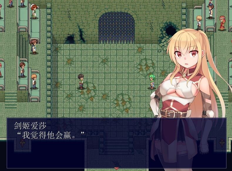 [PC][RPG]公主斗技场~プリンセスコロシアム V2.08-[挂载AI汉化版]-精选游戏荟