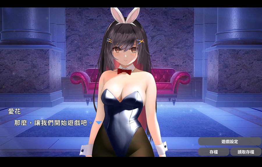 [PC][SLG]女郎与NTR!?在赌场玩脱衣扑克-[STEAM官方中文版]-精选游戏荟