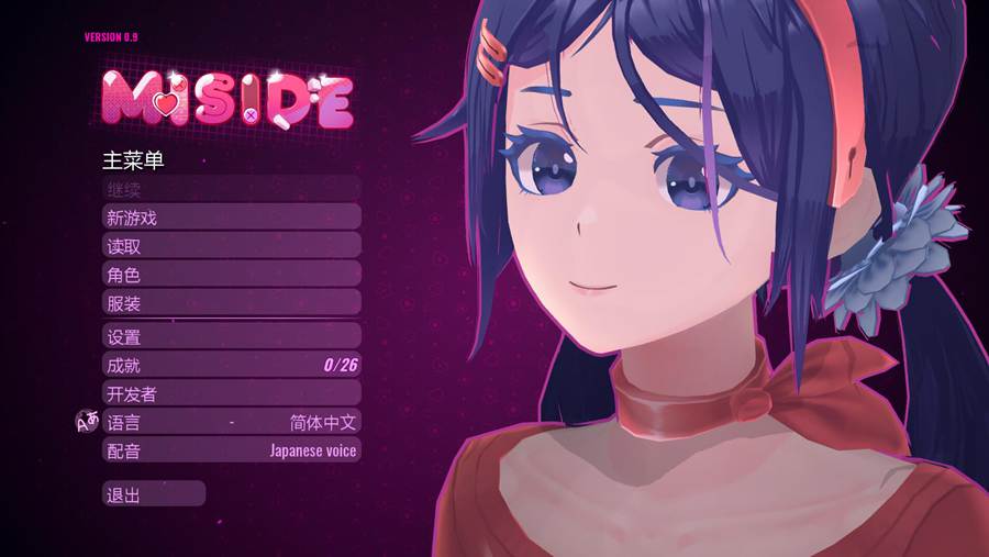 [PC][SLG]米塔 MiSide-[STEAM官方中文版]-精选游戏荟