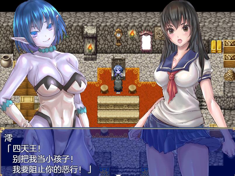 [PC][RPG]双性人制服少女RPG/フタナリ制服少女RPG v1.12-[挂载+内置AI汉化版]-精选游戏荟