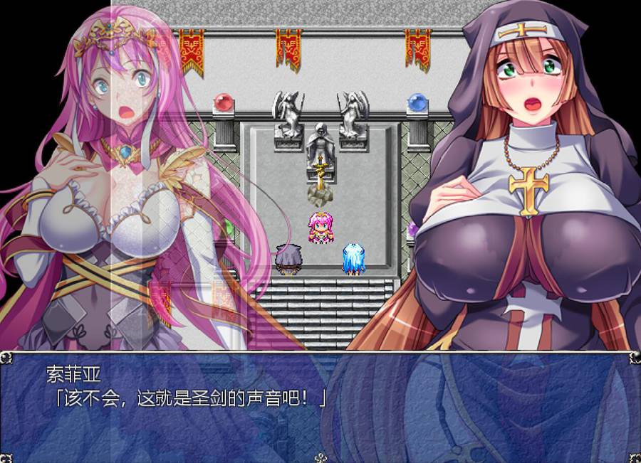 [PC][RPG]蕾娜公主精剑传说/レーナ姫の精剣伝説v1.03-[挂载AI汉化版]-精选游戏荟