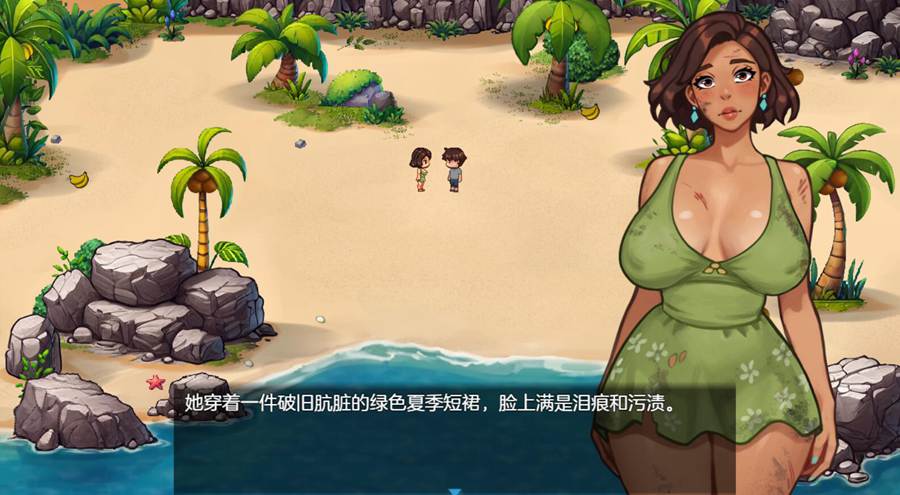 [PC][RPG]激情探险/Passions Uncharted v1.0.0 demo-[挂载AI汉化版]-精选游戏荟