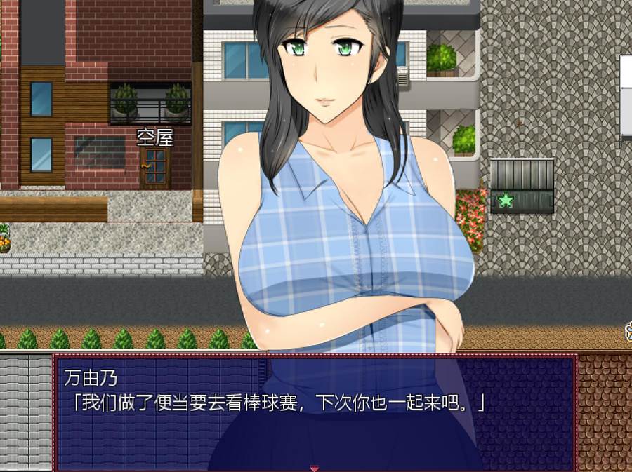 [PC][RPG]人妻公寓管理员2 v1.02-[挂载AI汉化版]-精选游戏荟